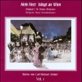 Ziehrer Edition Vol.1 -Neu Mein Herz hangt an Wien Op.500, Auersperg-Marsch Op.111, etc / Hans Schadenbauer(cond), C.M. Ziehrer Orchestra, etc