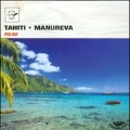 Tahiti Matamua