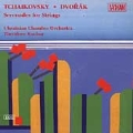 Tchaikovsky, Dvorak: Serenades / T. Kuchar, Ukrainian CO