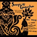 Songs Of Ganesha