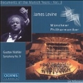Documents of the Munich Years, Vol.3:Mahler: Symphony No.9:James Levine(cond)/Munich Philharmonic Orchestra