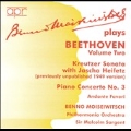 BENNO MOISEIWITSCH PLAYS BEETHOVEN VOL.2:ANDANTE WOO.57(1950)/KREUTZER SONATA(1949)/ETC:MALCOLM SARGENT(cond)/PHILHARMONIA ORCHESTRA/ETC