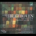 Beethoven: Piano Trio No.3, Triple Concerto