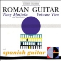 Roman Guitar Vol.2 / Spanish Guitar