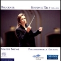 Bruckner: Symphony No.7 (1885 Version, Ed. L.Nowak)