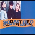 Cancion Animal＜限定盤＞