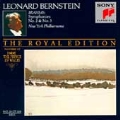 The Royal Edition - Brahms: Symphonies 2 & 3 / Bernstein