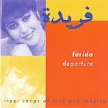 Departure: Iraqi Songs of Love & Longing
