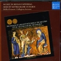 Music in Reims Cathedral And at Notre Dame in Paris:Deller Consort/Collegium Aureum