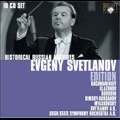 Evgeny Svetlanov Edition -Rachmaninov, Glazunov, Borodin, Rimsky-Korsakov, etc / USSR State SO, Bolshoi Theatre Orchestra, etc