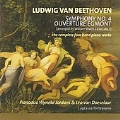Beethoven: Symphony No.4, Op.60, Ouverture Egmont Op.84, etc
