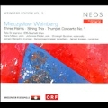 M.Weinberg: Three Palms Op.120, String Trio Op.48, Trumpet Concerto No.1
