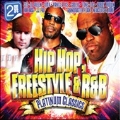 Hip Hop, Freestyle & R&B Platinum Classics