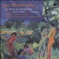 ストラヴィンスキー: バレエ音楽「春の祭典」