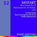 Mozart: Piano Concerto No.23; Piano Concerto No.26 "Coronation"