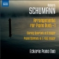 シューマン: ピアノ連弾のための編曲集第1集