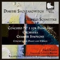 Shostakovich: Piano Concerto No.1; Schnittke: Concerto for Piano and String, etc