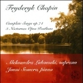 Chopin: Complete Songs, 3 Nocturnes Opus Posthum