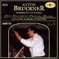 Bruckner: Symphony No. 2 / Alexander Rahbari, BRTN