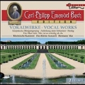 C.P.E.Bach: Vocal Works - Morgengesang am Schopfungsfeste Wq.239, etc