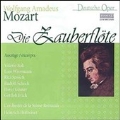 Mozart:Die Zauberflote (excerpts) (10/19/1952:Live):Heinrich Hollreiser(cond)/L'orchestre de la Suisse Romande/Chours du Grand-Theatre de Geneve/Rudolf Schock(T)/Valerie Bak(S)/Gottlob Frick(B)/etc