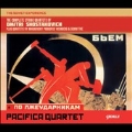 The Soviet Experience - String Quartets - Shostakovich, Miaskovsky, Prokofiev, Weinberg, Schnittke