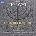 Boris Pigovat: Holocaust Requiem, Poem of Dawn