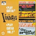 Play Guitar Vol.1/Play Guitar Vol.2