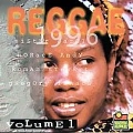 V.1 Reggae 1996