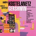 Music Of George Gershwin