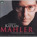 Mahler:Symphony No.2"Resurrection"(1987):Gilbert Kaplan(cond)/LSO/Dyfed Choir/etc
