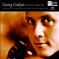 Georg Gulyas Plays Bach -Chaconne BWV.1004-5, Suites BWV.996, BWV.997 (1/23-24, 2/28/2007)