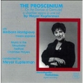 Kupferman: The Proscenium / Kupferman, Hardgrave