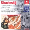 Stravinsky: Firebird Suite, Petrouchka / Mravinsky