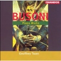 ブゾーニ: ピアノ作品集