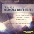 Puccini: Madama Butterfly Highlights / Raichev, Aragall