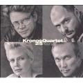 Kronos Quartet - 25 Years