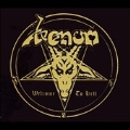 Welcome To Hell＜限定盤＞