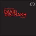 David Oistrakh Vol.2 - Brahms, Schubert