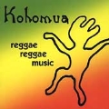 Reggae Reggae Music