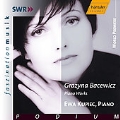 Faszination Musik - Grazyna Bacewicz: Piano Works / Kupiec