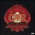 Chinise Democracy (Intl Ver.) [CD+Tシャツ(Lサイズ)]
