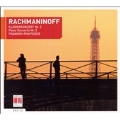 RACHMANINOV:PIANO CONCERTO NO.2/PAGANINI RHAPSODY:PETER ROESEL(p)/KURT SANDERLING(cond)/BERLIN SYMPHONY ORCHESTRA