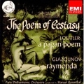 Scriabin: Poem of Ecstasy; Loeffler, Glazounov / Rosenthal