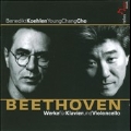 Beethoven: Works for Cello & Piano -Cello Sonatas No.1-No.5, 12 Handel's Variations WoO.45, etc (3,8/2001) / Young-Chang Cho(vc), Benedikt Koehlen(p)