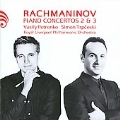 ラフマニノフ: ピアノ協奏曲第2番、第3番