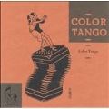 Color Tango