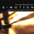 E-Motion