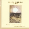 Partitas for Violin Solo - Kollontaj, Bach / Denisova