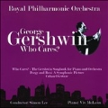 Gershwin: Who Cares